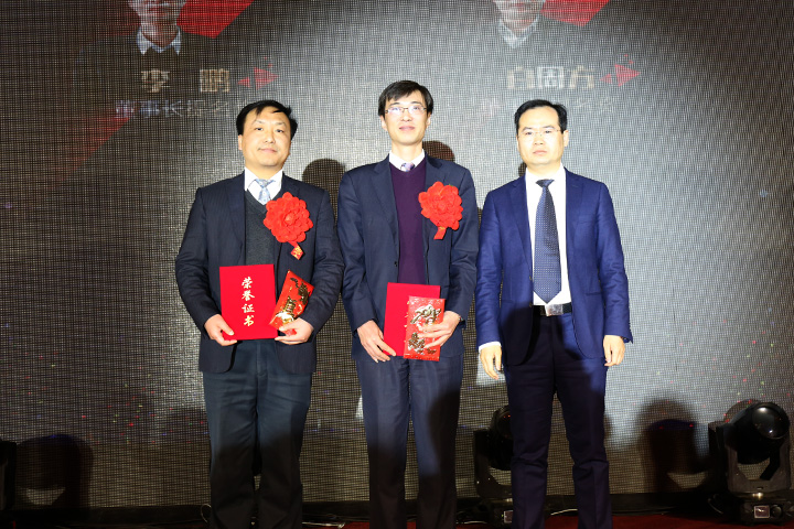 中国·永利yl23455(集团)有限公司-官方网站