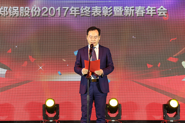 中国·永利yl23455(集团)有限公司-官方网站