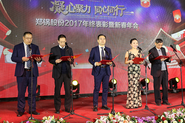 中国·永利yl23455(集团)有限公司-官方网站