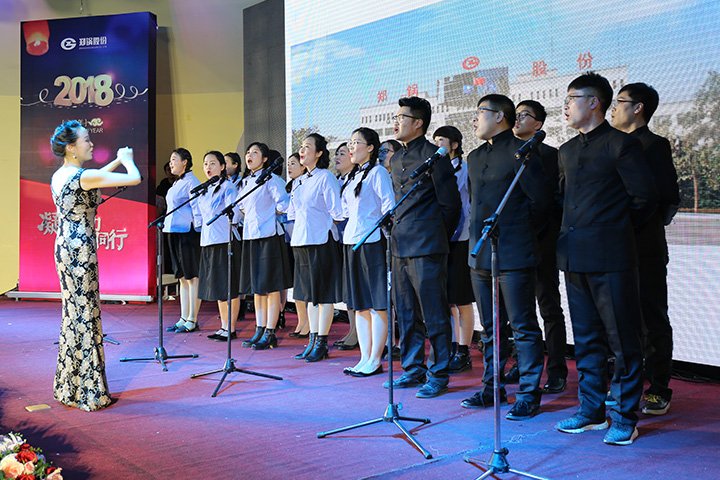 中国·永利yl23455(集团)有限公司-官方网站