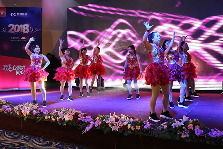 中国·永利yl23455(集团)有限公司-官方网站