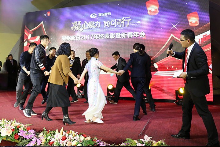 中国·永利yl23455(集团)有限公司-官方网站