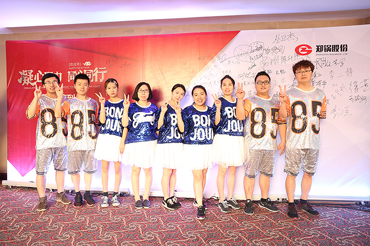 中国·永利yl23455(集团)有限公司-官方网站