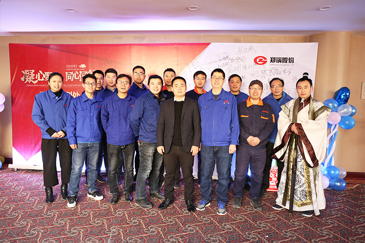 中国·永利yl23455(集团)有限公司-官方网站