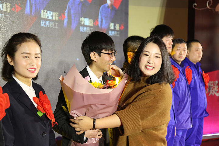 中国·永利yl23455(集团)有限公司-官方网站