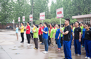 中国·永利yl23455(集团)有限公司-官方网站