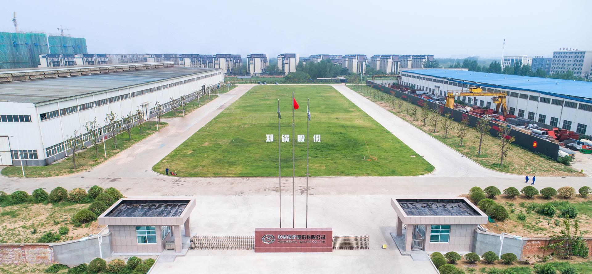 中国·永利yl23455(集团)有限公司-官方网站