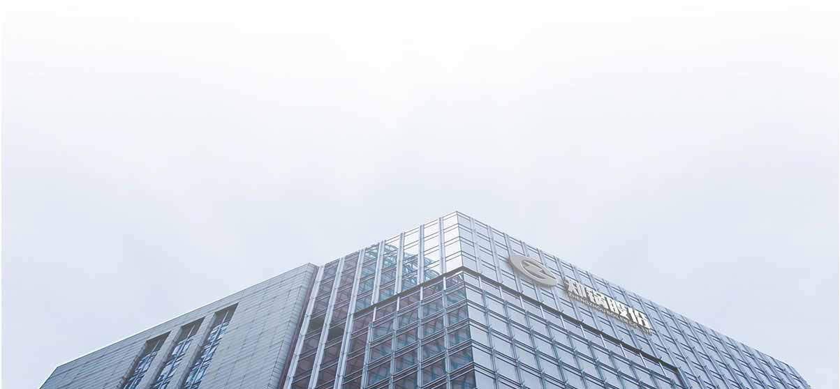 永利yl23455股份企业介绍