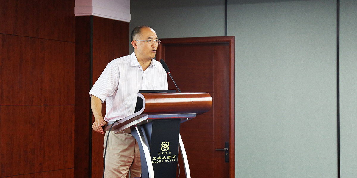 中国·永利yl23455(集团)有限公司-官方网站