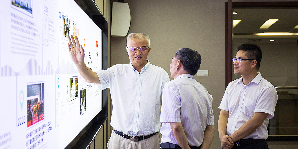 中国·永利yl23455(集团)有限公司-官方网站