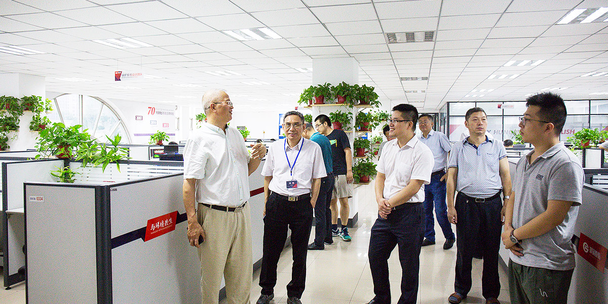 中国·永利yl23455(集团)有限公司-官方网站