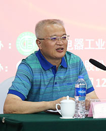 中国·永利yl23455(集团)有限公司-官方网站