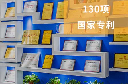 永利yl23455焦点竞争力争