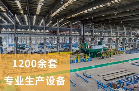 永利yl23455焦点竞争力争