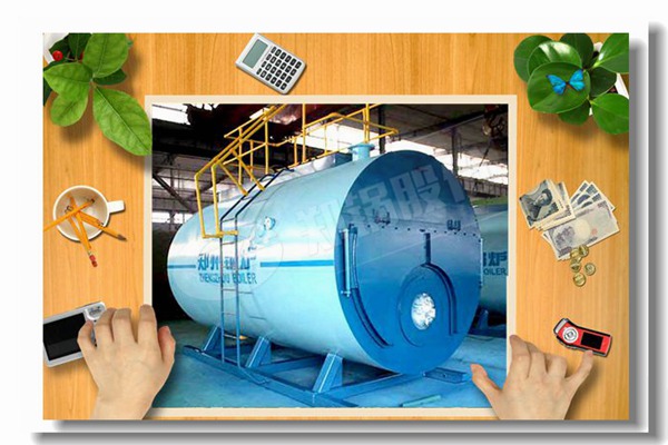 锅炉怎么分级别？？